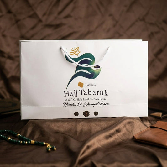 Medium Hajj tabbaruk name gift bag HT-100104