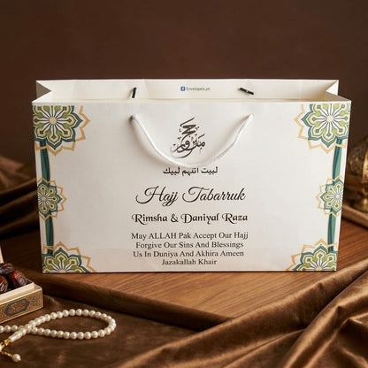 Hajj tabbaruk name gift bags-10021