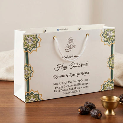 Hajj tabbaruk name gift bags-10021
