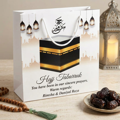 Small Hajj tabbaruk name gift bag HT-1001006