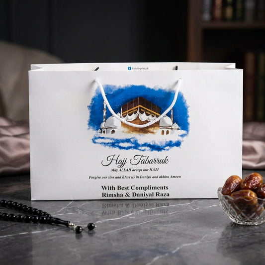 Medium Hajj tabbaruk name gift bag HT-20002