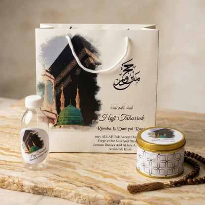 Small Hajj Tabarruk set HT-10036