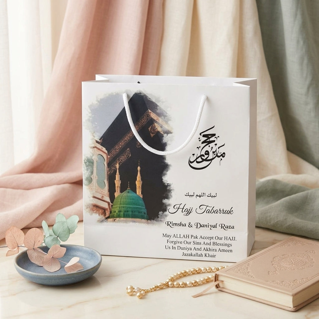 Small Hajj tabbaruk name gift bag HT-10079
