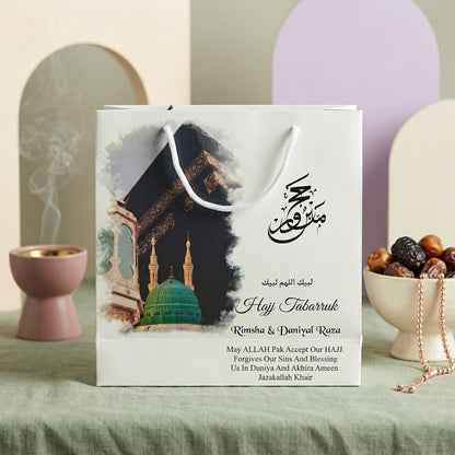 Small Hajj tabbaruk name gift bag HT-10079