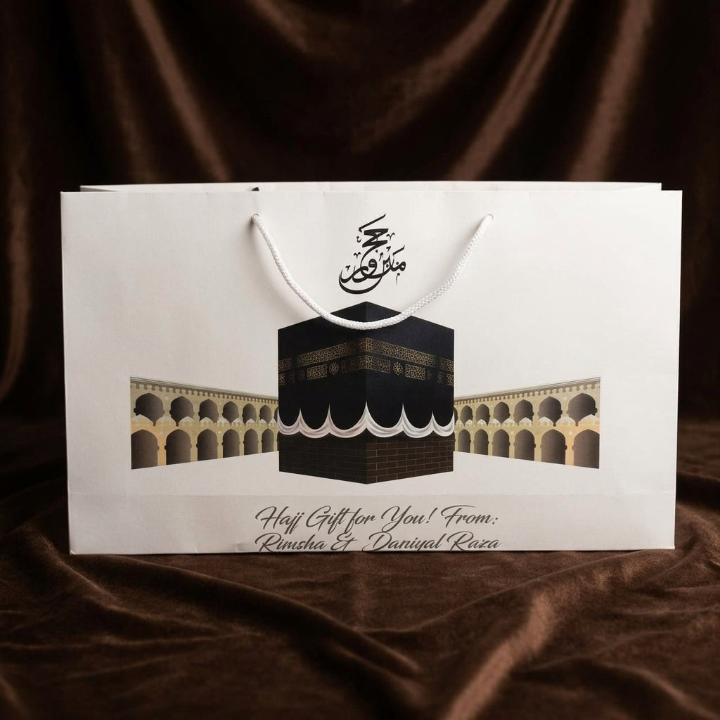 Medium Hajj tabbaruk name gift bag HT-10045