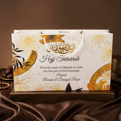 Medium Hajj tabbaruk name gift bag HT-10086