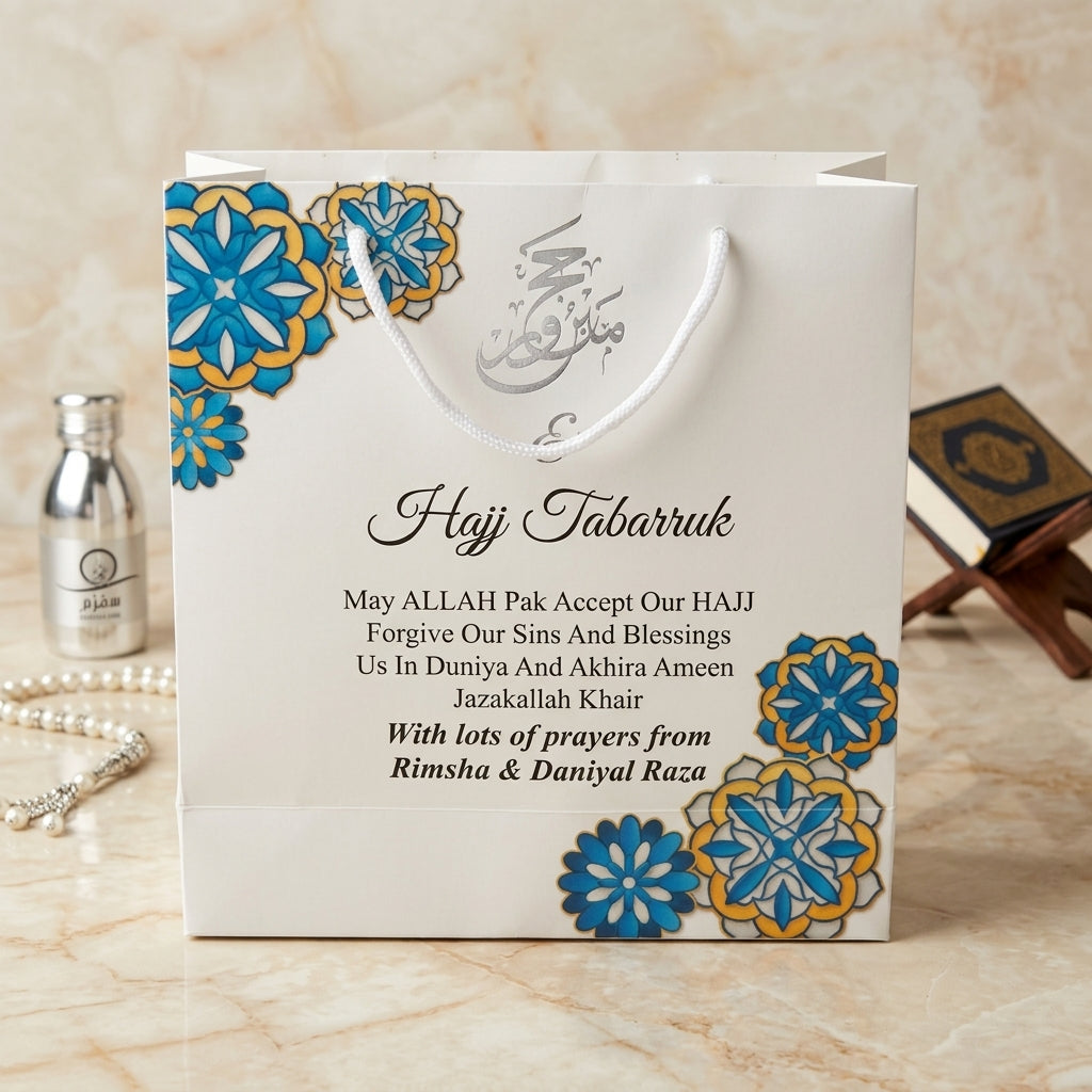 Small Hajj tabbaruk name gift bag HT-10071
