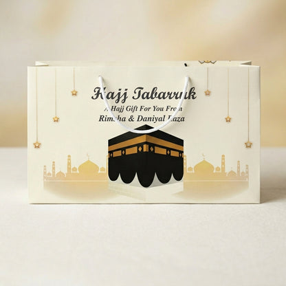 Medium Hajj tabbaruk name gift bag HT-20005