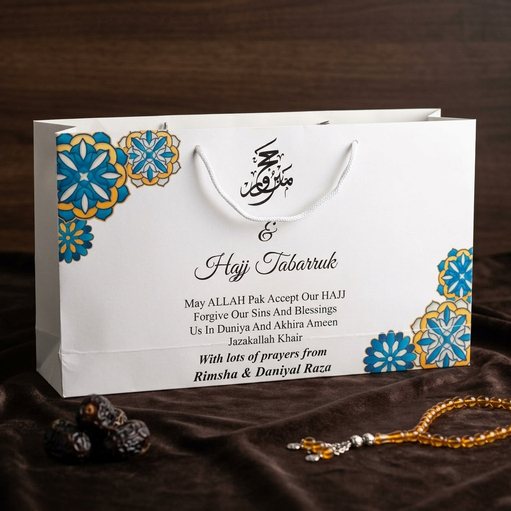 Medium Hajj tabbaruk name gift bag HT-10081