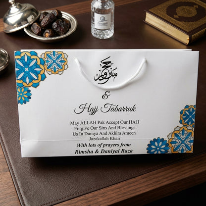 Medium Hajj tabbaruk name gift bag HT-10081