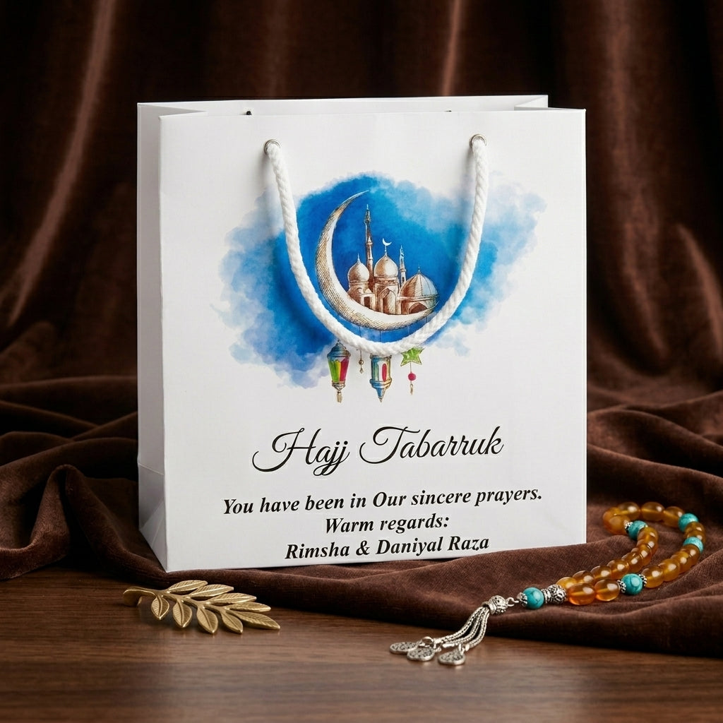 Small Hajj tabbaruk name gift bag HT-10039