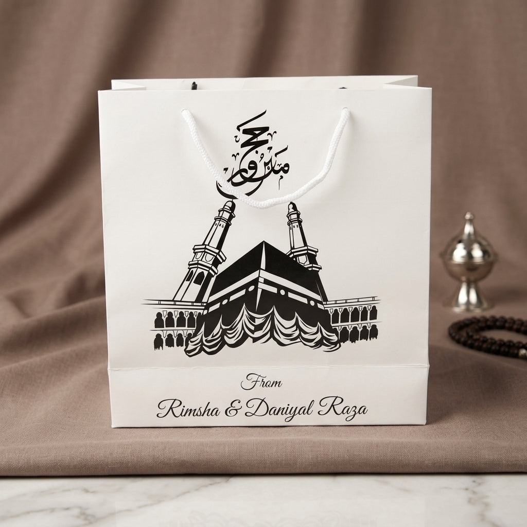 Small Hajj tabbaruk name gift bag HT-10031