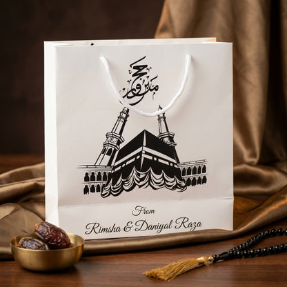 Small Hajj tabbaruk name gift bag HT-10031
