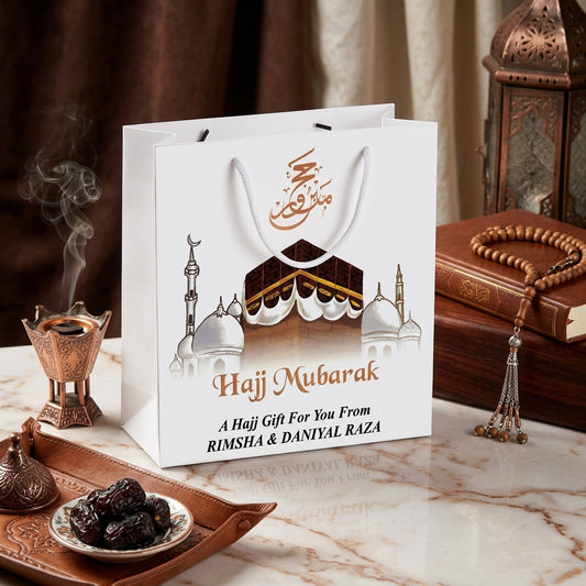 Small Hajj tabbaruk name gift bag HT-20007