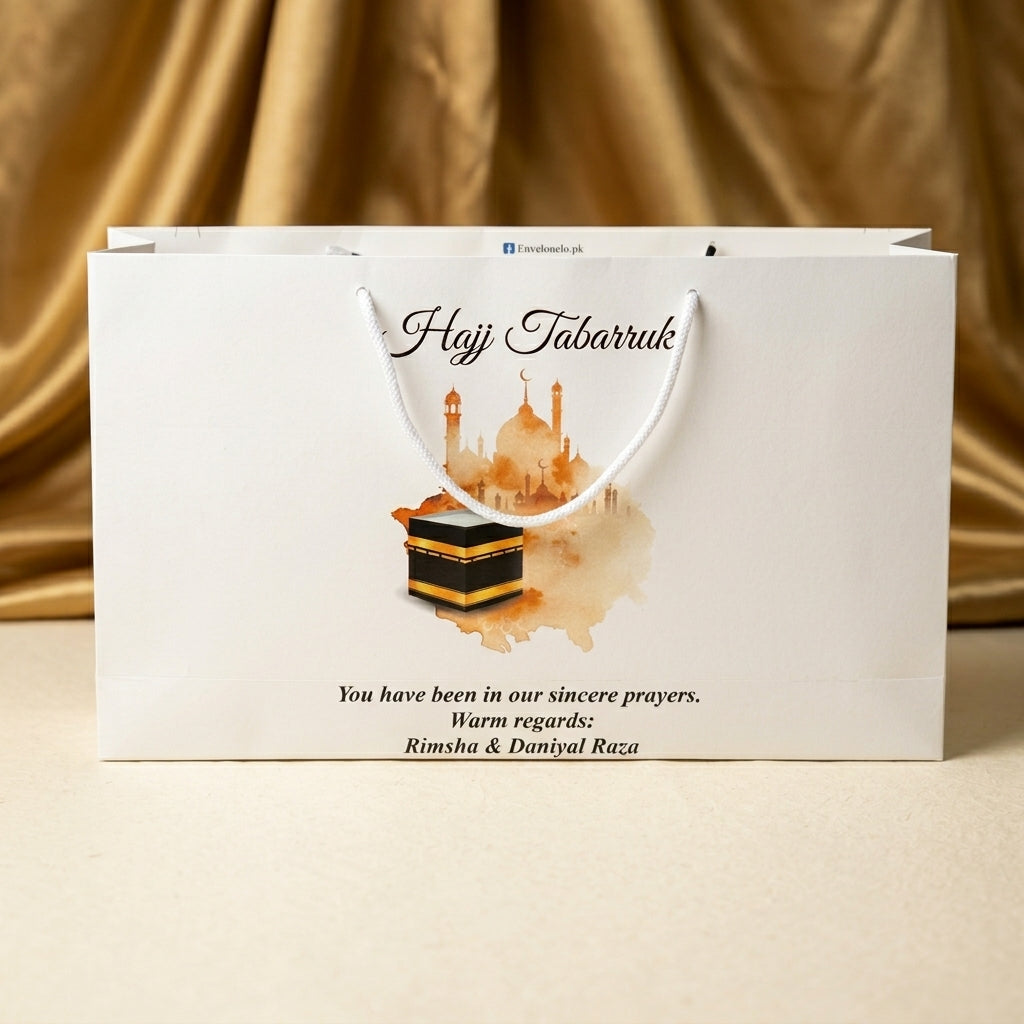 Medium Hajj tabbaruk name gift bag HT-10065