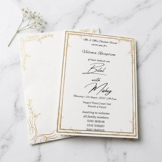 Shaadi card-009