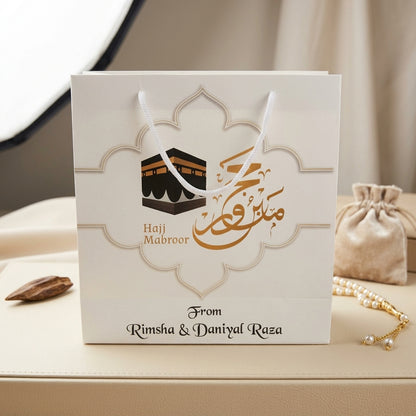 Small Hajj tabbaruk name gift bag HT-10010