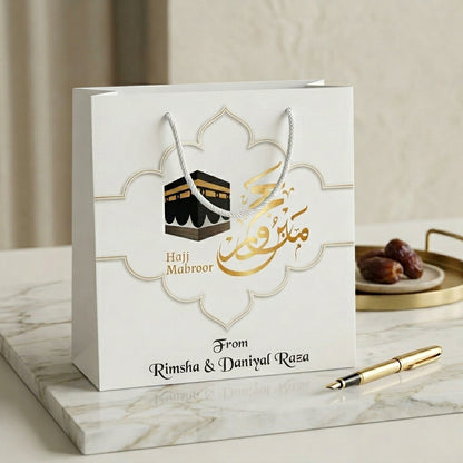 Small Hajj tabbaruk name gift bag HT-10010