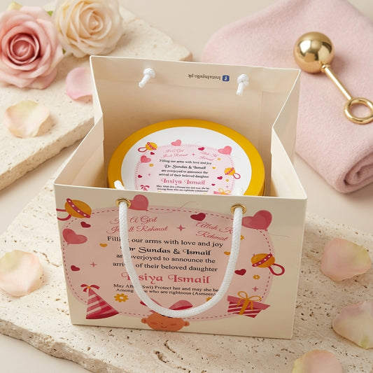 Birth Announcement Set-BAS-3