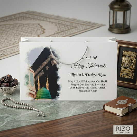 Medium Hajj tabbaruk name gift bag HT-20003