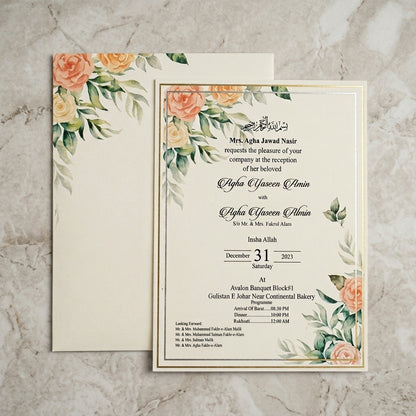 Shaadi card-015
