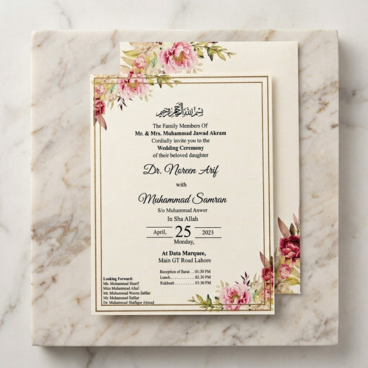 Shaadi card-014