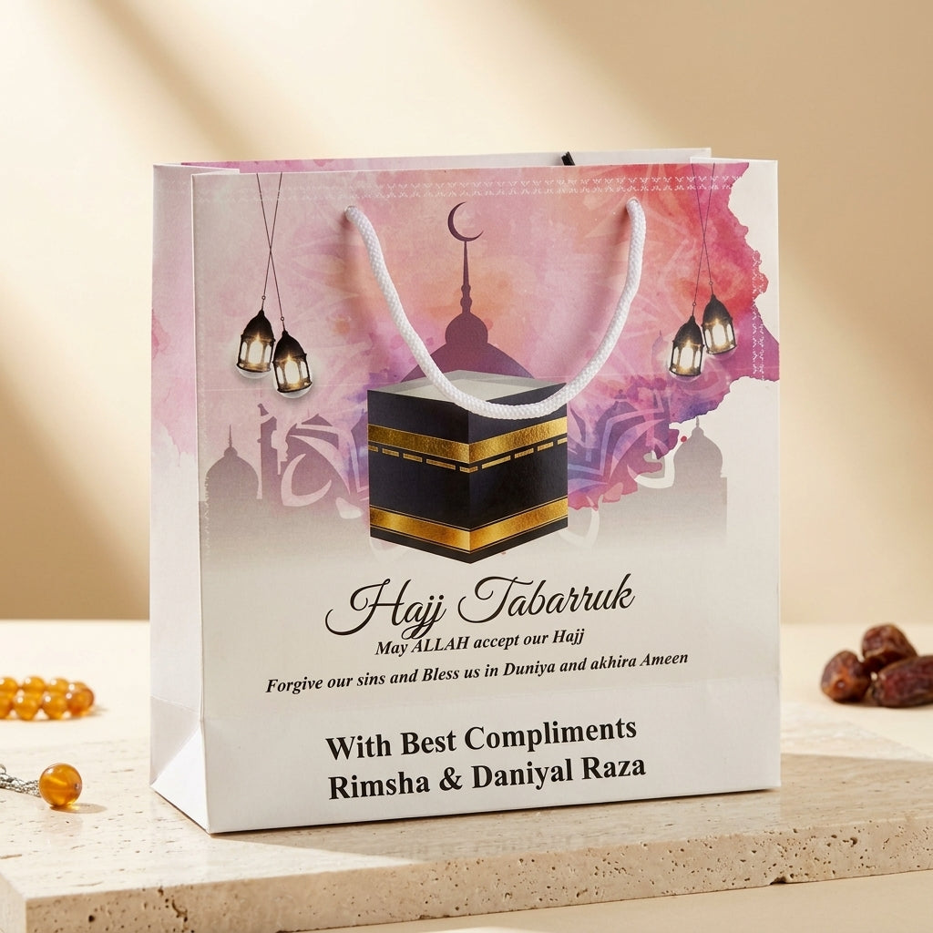 Small Hajj tabbaruk name gift bag HT-10023