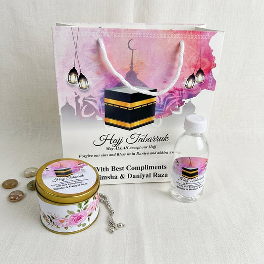 Small Hajj Tabarruk set HT-10052