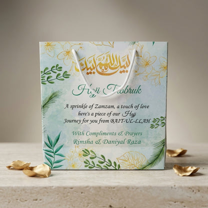 Small Hajj tabbaruk name gift bag HT-10013