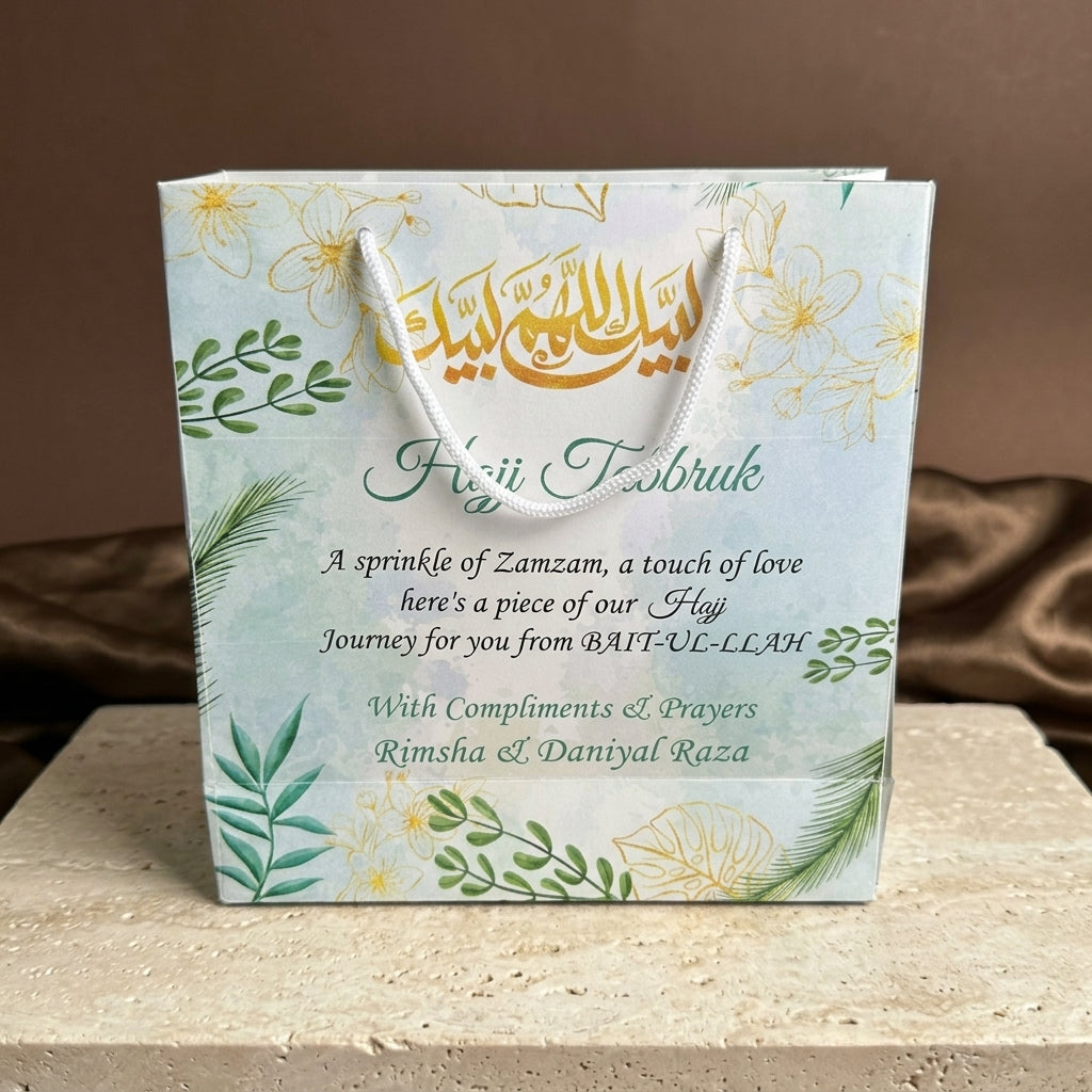Small Hajj tabbaruk name gift bag HT-10013