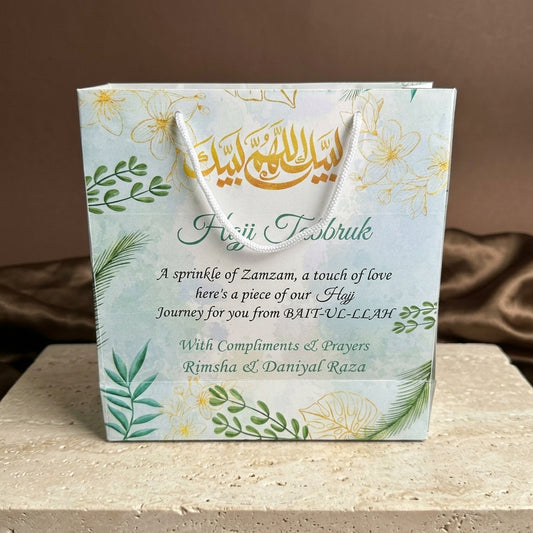 Small Hajj tabbaruk name gift bag HT-10013