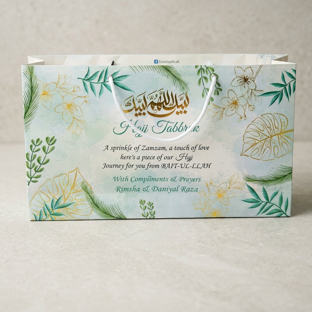 Medium Hajj tabbaruk name gift bag HT-10061