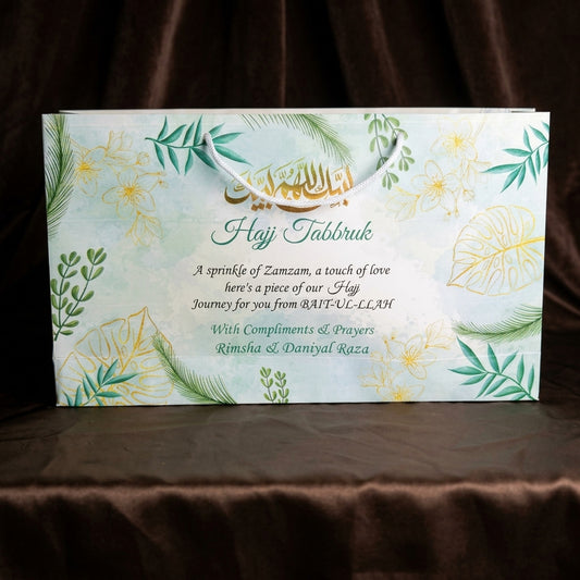 Medium Hajj tabbaruk name gift bag HT-10061