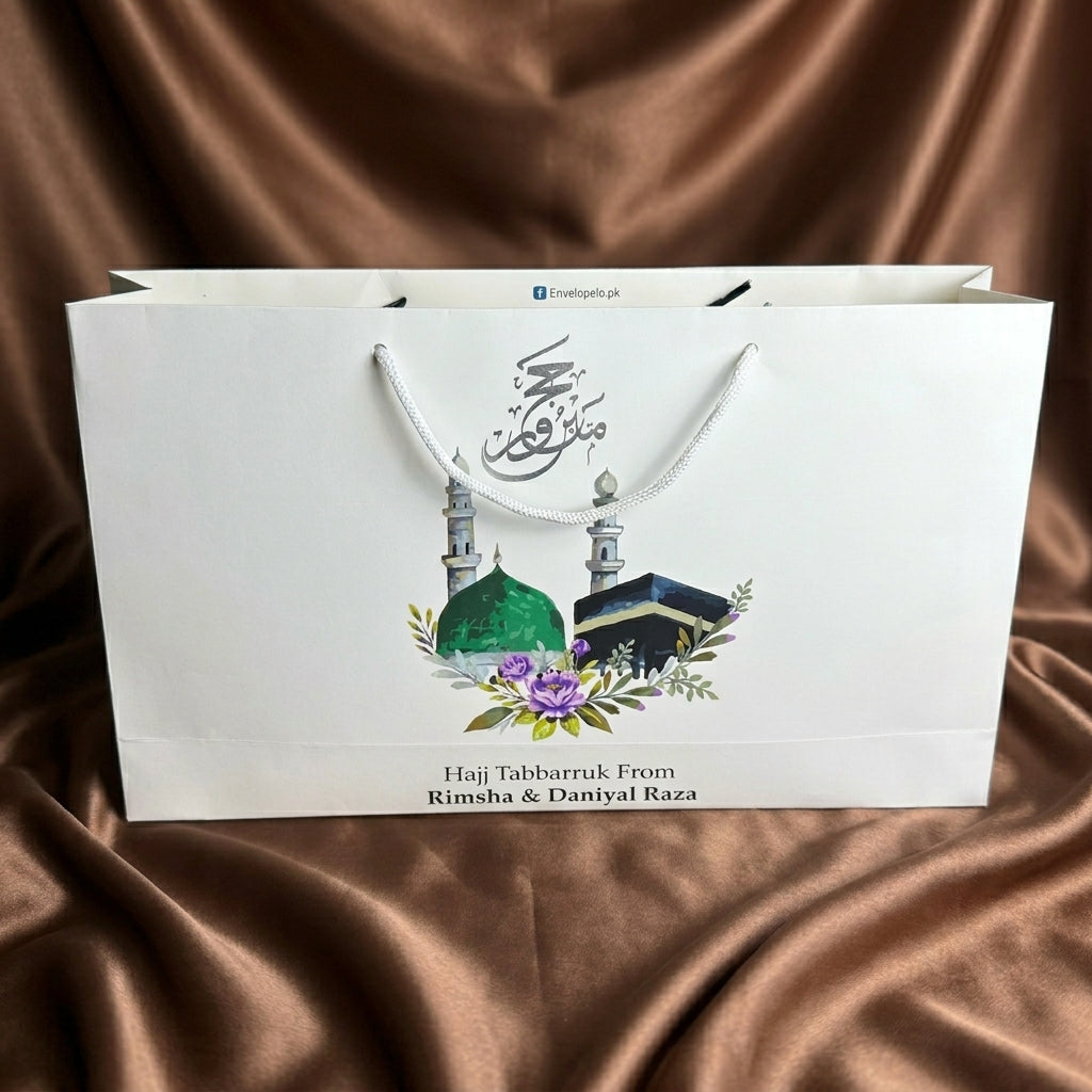 Medium Hajj tabbaruk name gift bag HT-10069