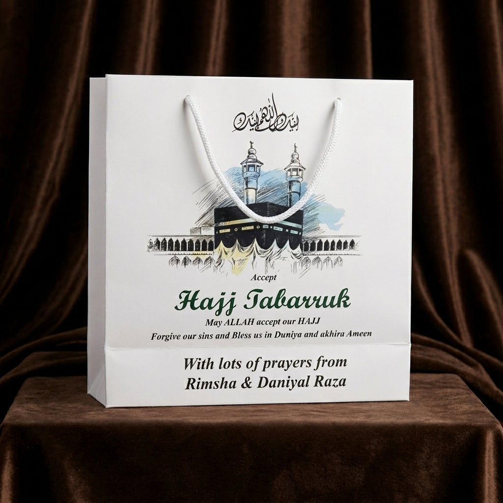 Small Hajj tabbaruk name gift bag HT-10043