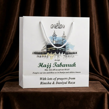 Small Hajj tabbaruk name gift bag HT-10043