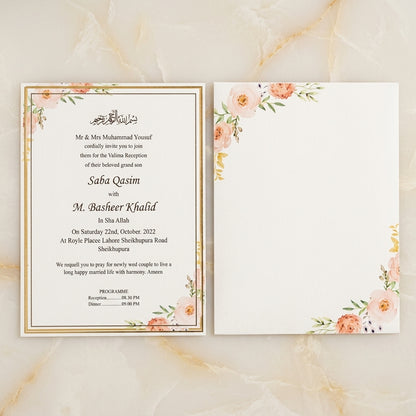 Shaadi card-003