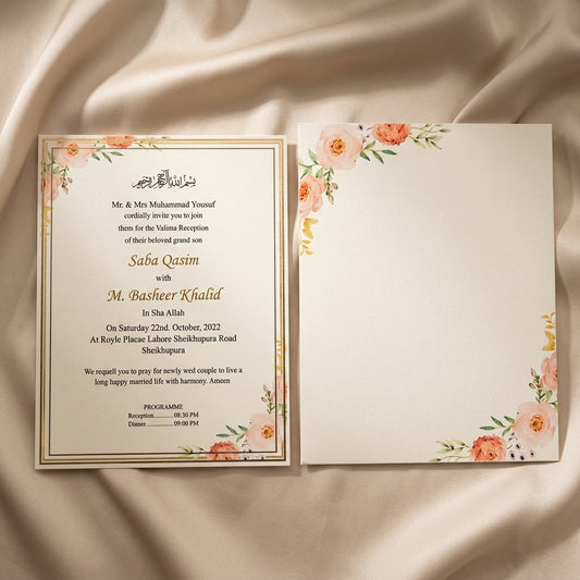 Shaadi card-003