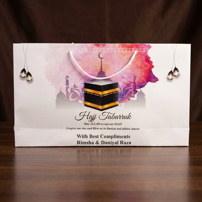 Medium Hajj tabbaruk name gift bag HT-10053