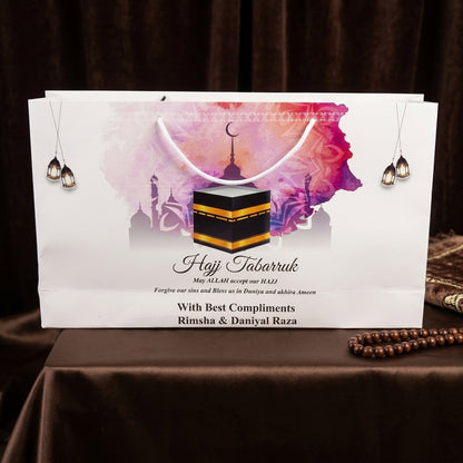 Medium Hajj tabbaruk name gift bag HT-10053