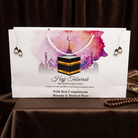 Medium Hajj tabbaruk name gift bag HT-10053