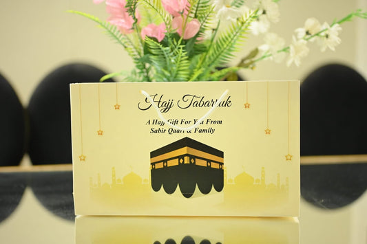 Hajj/umrah tabbaruk name gift bags-10016