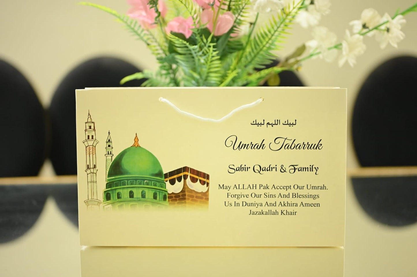 Hajj/umrah tabbaruk name gift bags-10015