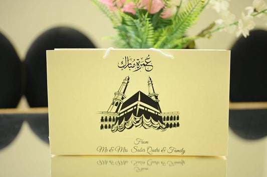 Hajj/umrah tabbaruk name gift bags-10013
