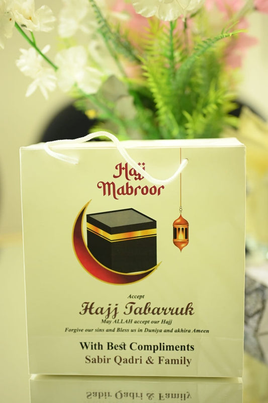Hajj/umrah tabbaruk name gift bags-1004
