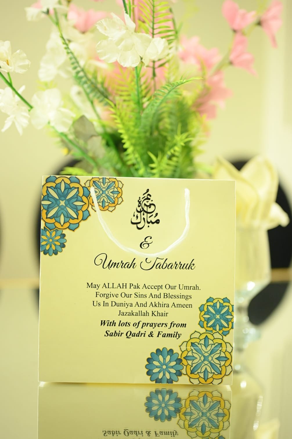 Hajj/umrah tabbaruk name gift bags-1007