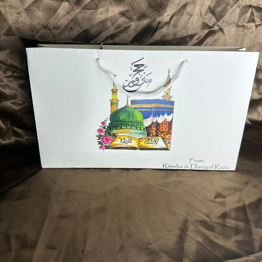 Medium Hajj tabbaruk name gift bag HT-100107
