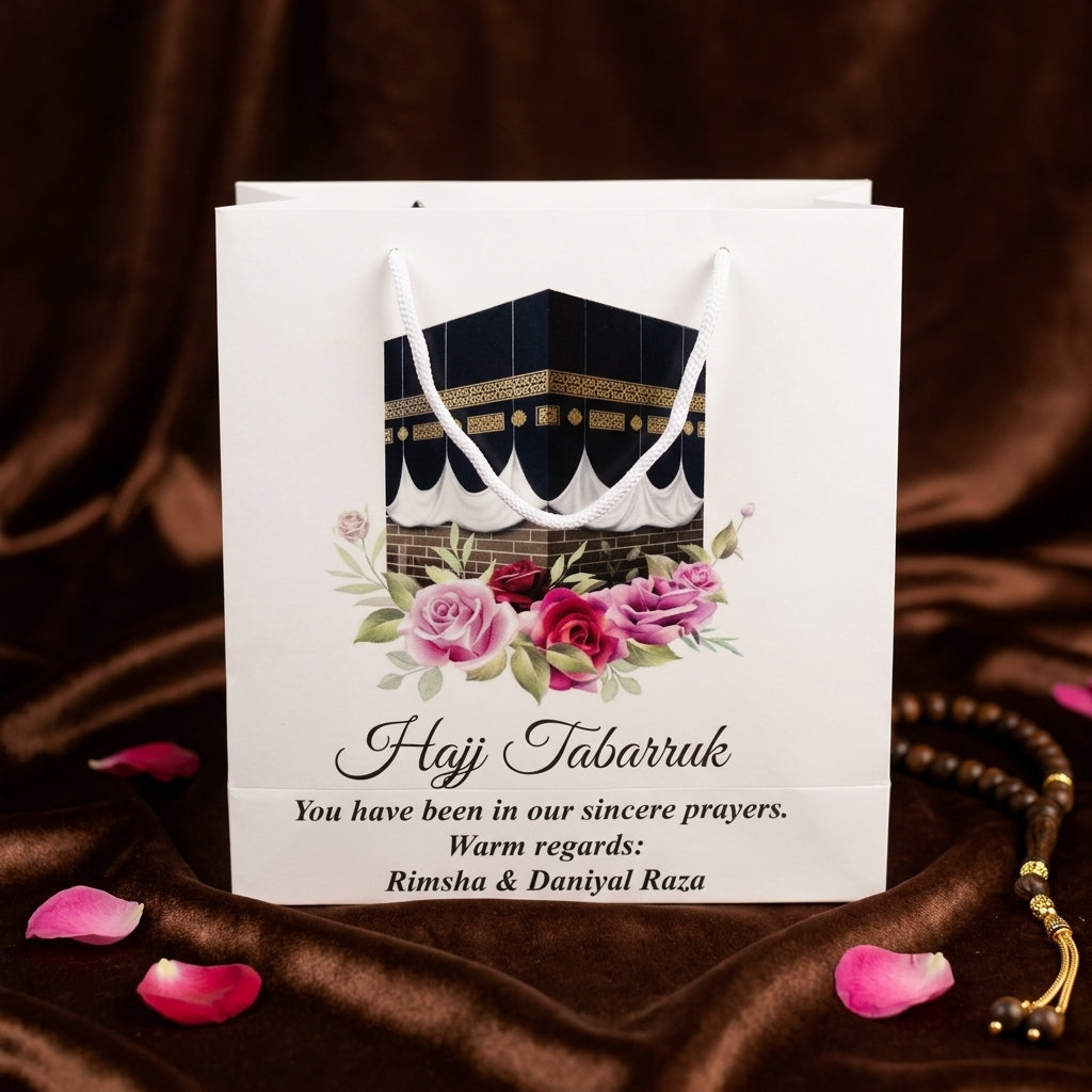Small Hajj tabbaruk name gift bag HT-30004