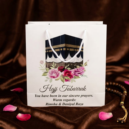 Small Hajj tabbaruk name gift bag HT-30004
