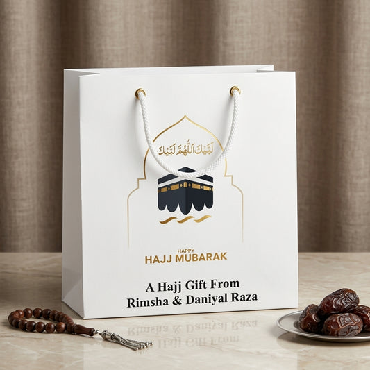 Small Hajj tabbaruk name gift bag HT-10063
